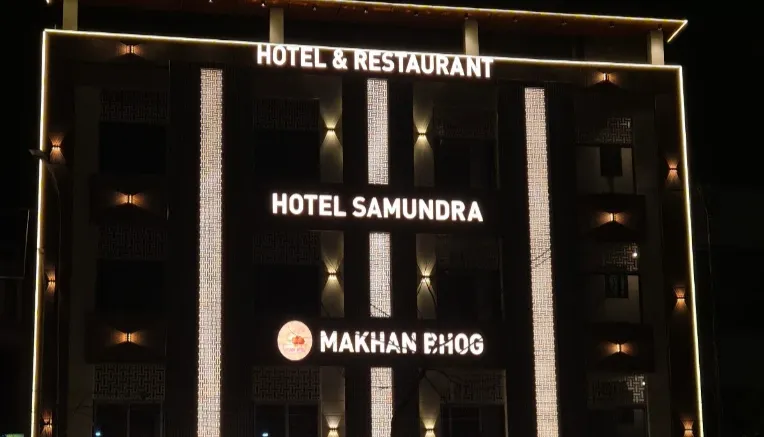 Hotel Samundra